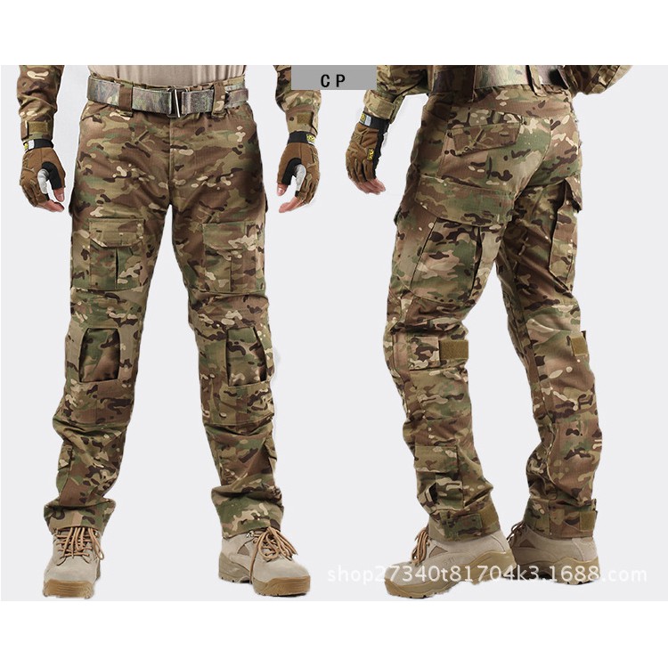 tight army pants