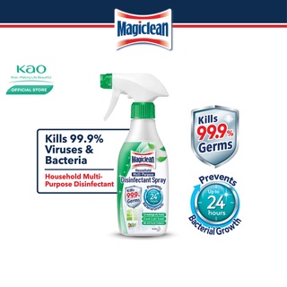 Image of MAGICLEAN Disinfectant Trigger Spray (400ml)