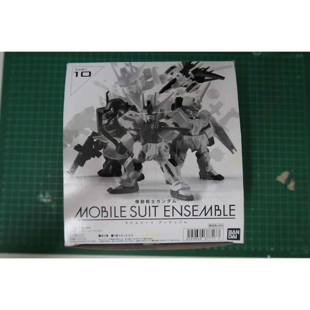 Gundam Mobile Suit Ensemble 10 Gashapon Complete 5 Piece Set Shopee Malaysia