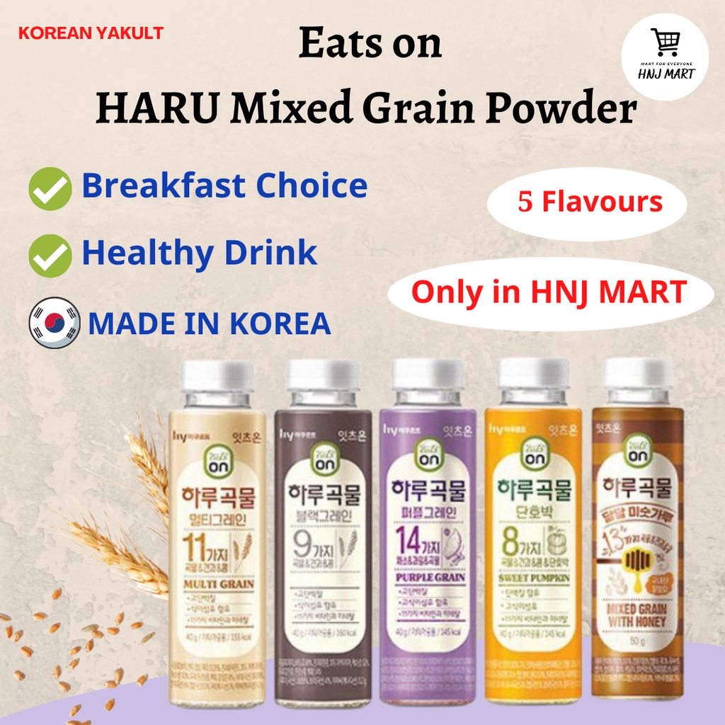 Korea Yakult Eats On HARU Mixed Grain Powder 40g [5 FLAVOURS] Healthy Grain Powder Daily Grain Powder Drink