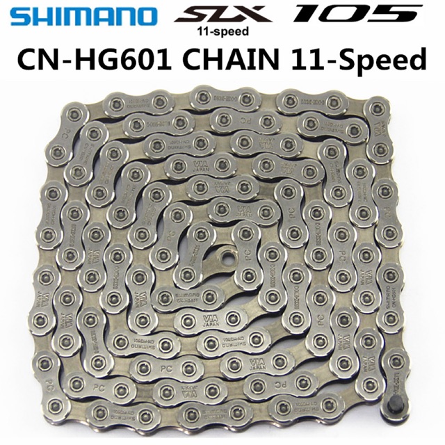 slx 11 speed chain