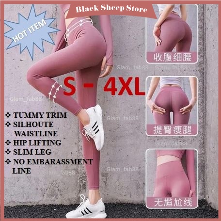 ?Size S - 4XL? Women YOGA Fitness Pants Legging for Running Yoga Sports Fitness High-Waisted Stretchable Quick Dry