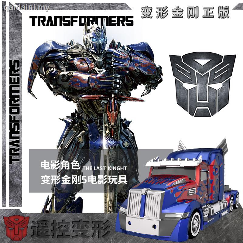 transformer toys with remote control