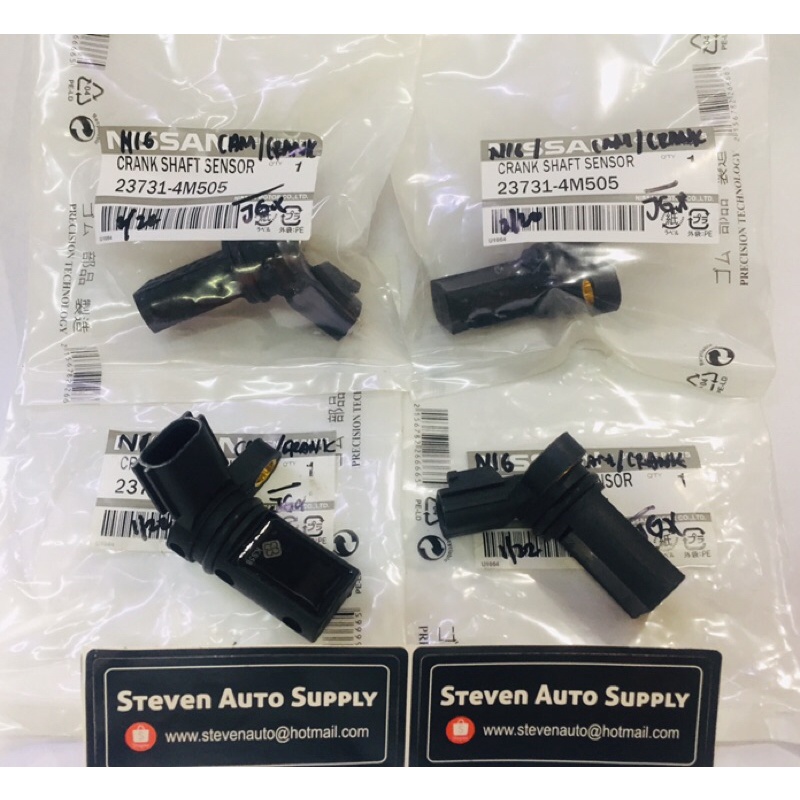 NISSAN SENTRA N16 CAM & CRANK SHAFT SENSOR Shopee Malaysia