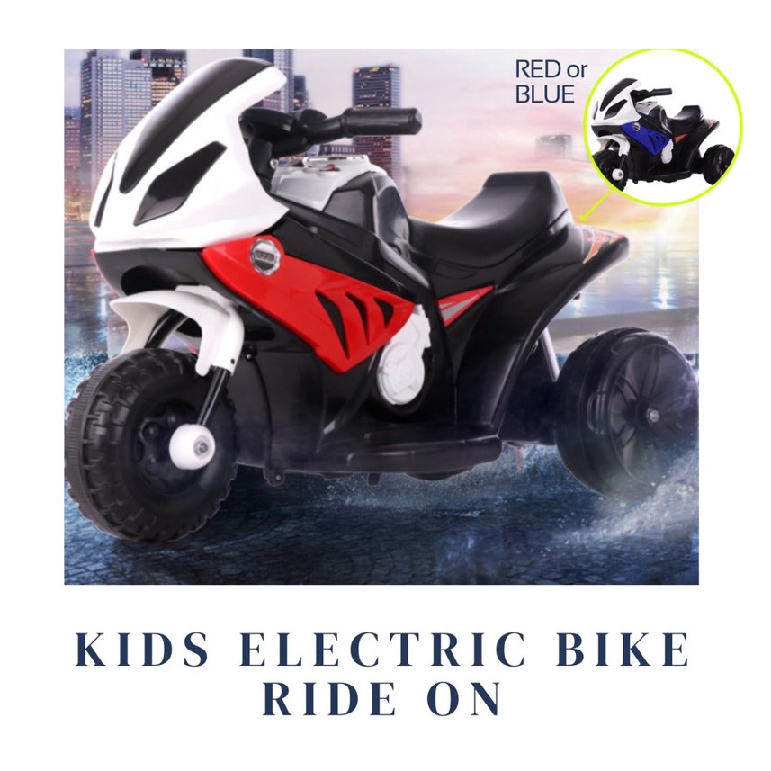 bmw kids electric bike