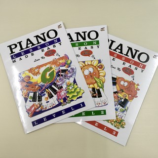 [New] Piano Lesson Made Easy by Lina Ng Level 1, 2, 3