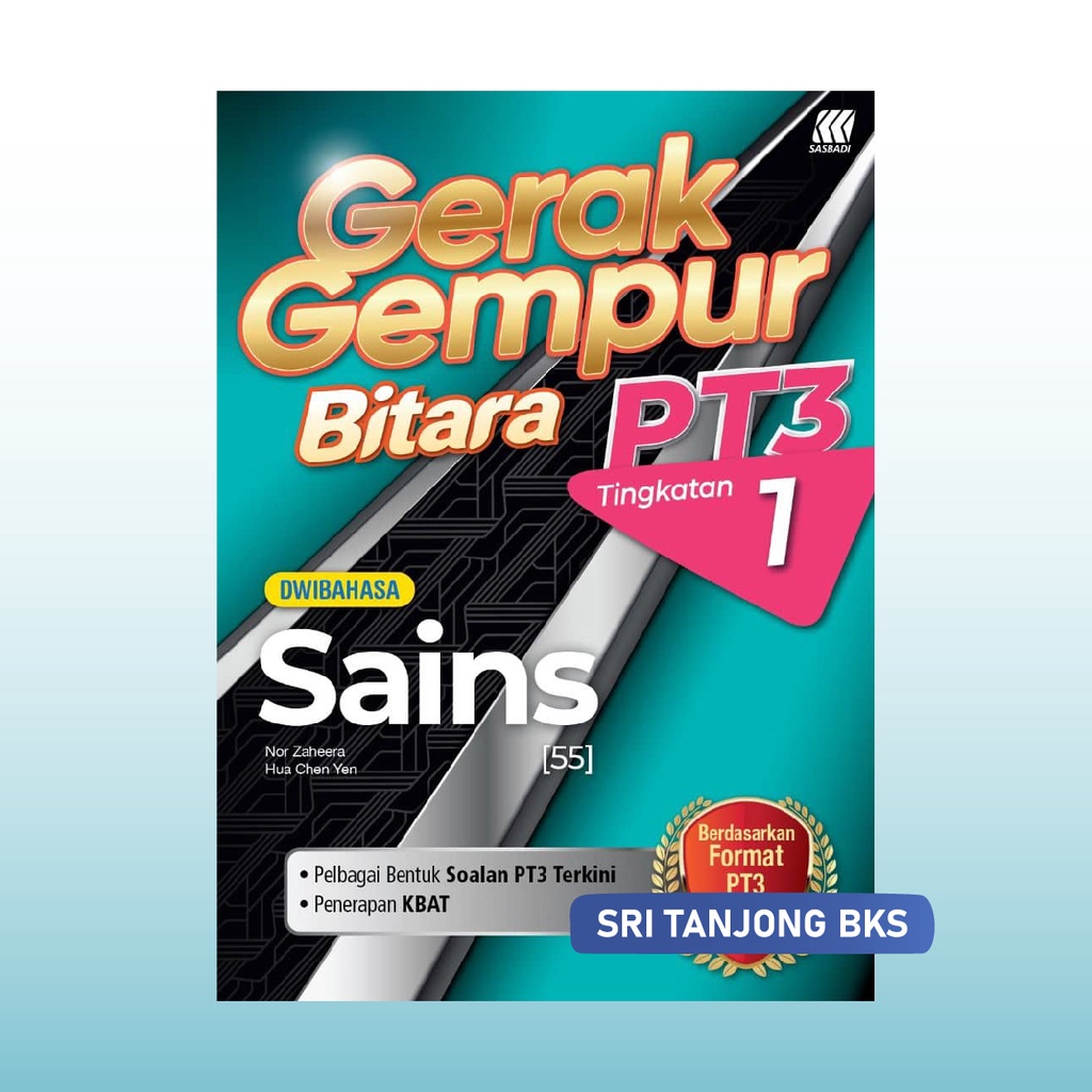 Buy [ST] Buku Latihan Tingkatan 1  Gerak Gempur Bitara PT3 Sains