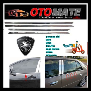 (Ready stock New car) Proton Interior Slot Mat Storage 