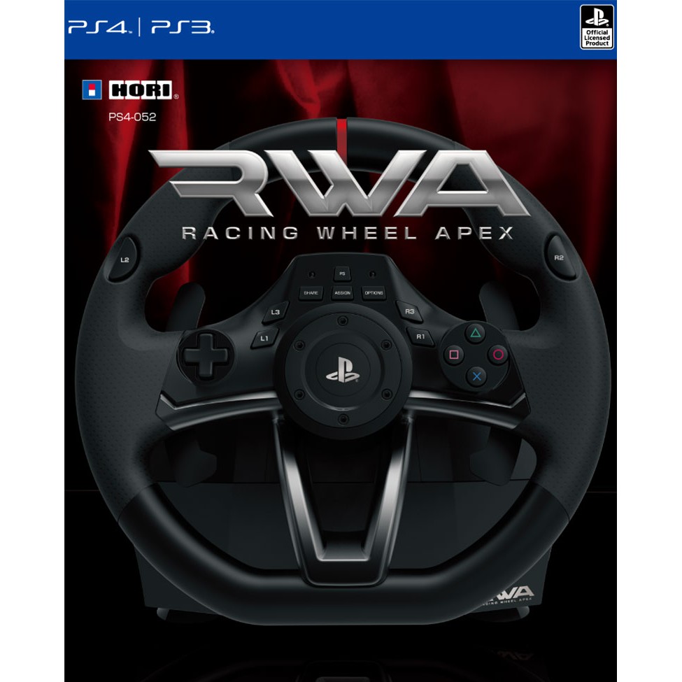 gaming steering wheel ps4