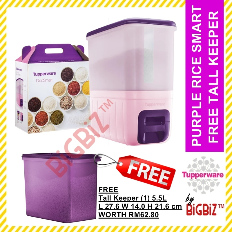 TUPPERWARE Purple Rice Smart / Bekas Beras 10KG FREE Tall Keeper 5.5L