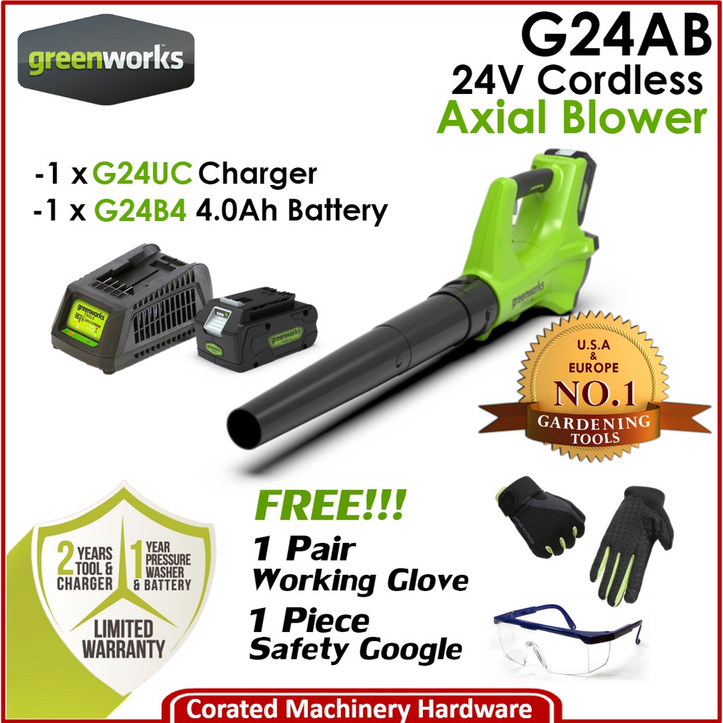 [CORATED] Greenworks G24AB 24V Cordless Axial Blower (2 Year Warranty ...