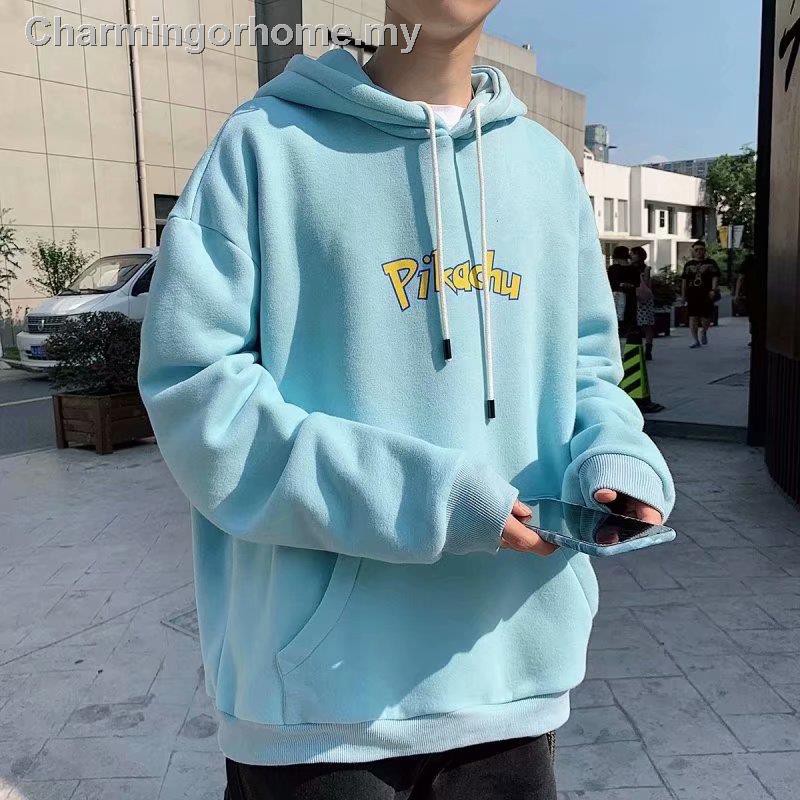 fashion korean style men's hoodie jacket