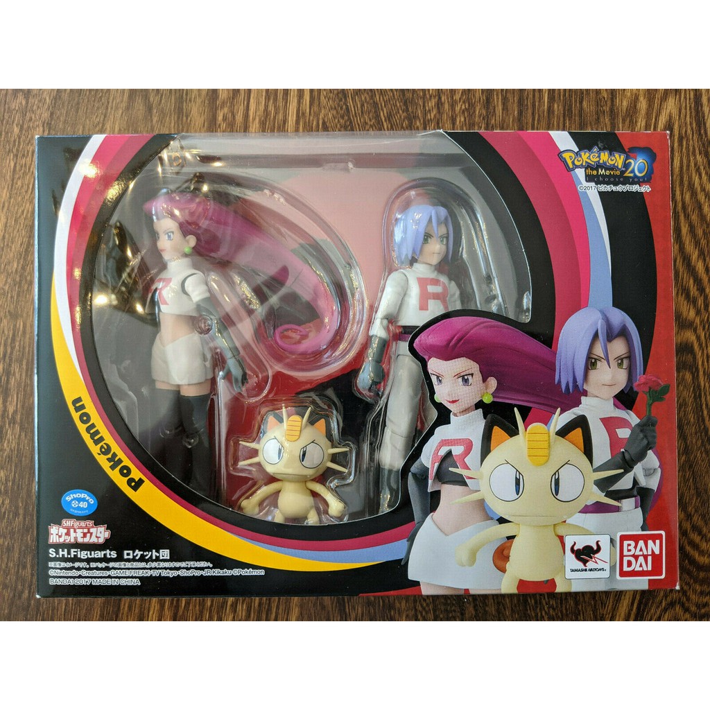 team rocket action figures