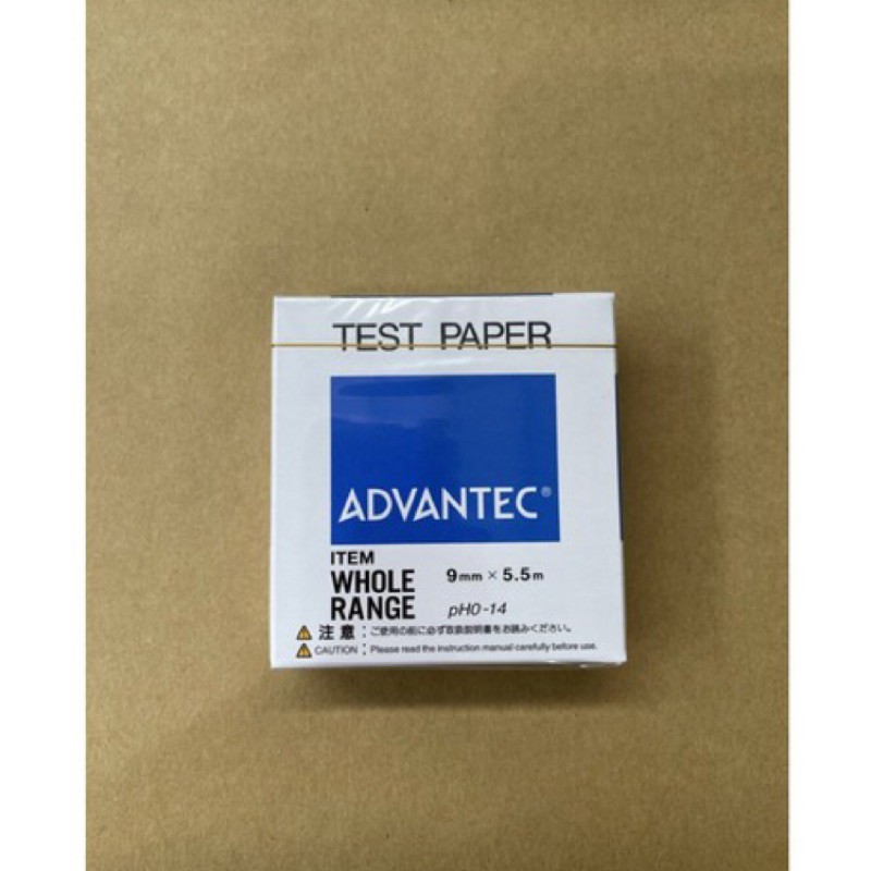 Roll test paper DeconPhenazine pH