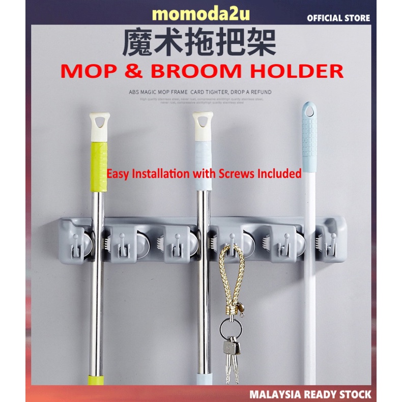 Magic Wall Mounted Mop Broom Holder Hanger Hooks Shopee Malaysia