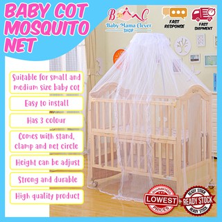 kelambu baby cot