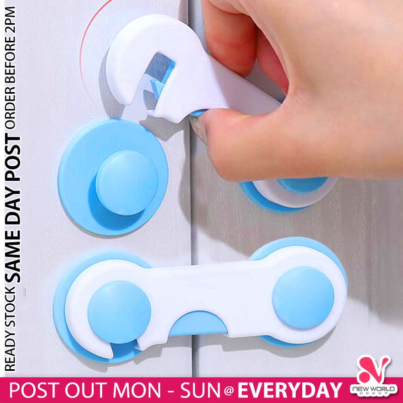 《 》 Multi-function Baby Safety Lock Cupboard Cabinet Door Drawer Child Lock Protector Pintu Laci Perabot 抽屉安全锁