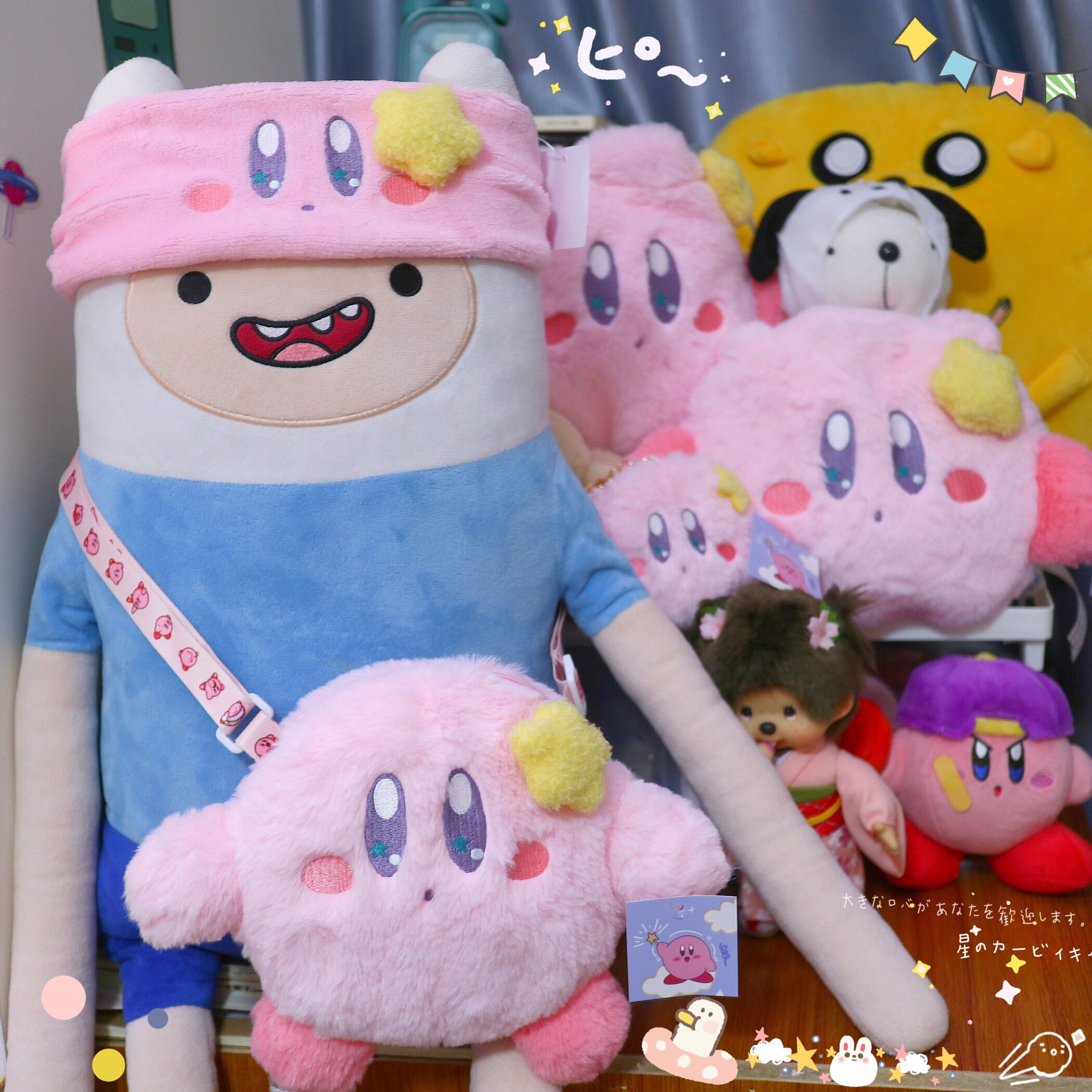 Kawaii Kirby Bag Plush Bag Toys Plush Kirby Star Shoulder Bag Handbag