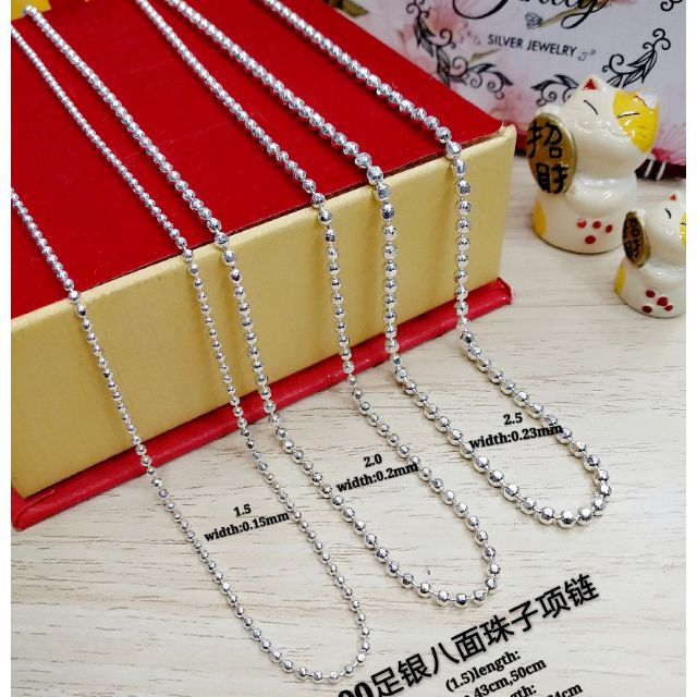 special make 990足银八面珠子项链(Necklace Silver 990)*Rantai leher perak