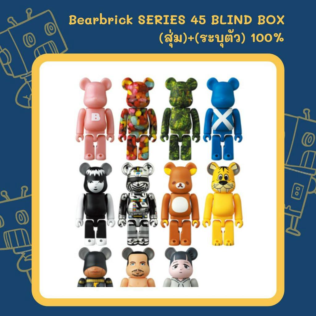 Bearbrick series 45 1-Disk Flintstones Black Adam Scotland Emily the Strange Rilakkuma Space Sheriff Gavan