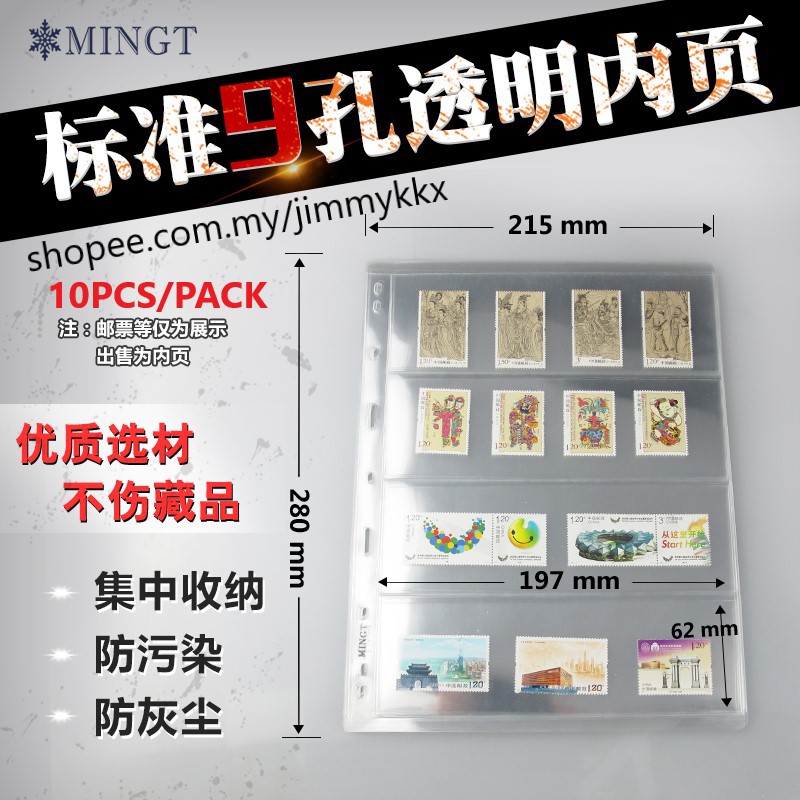 PCCB MINGT - 50 Pochettes De Protection OPP Taille 9 (120x190 Mm) Pour Billets De Banque, Collection, Timbres