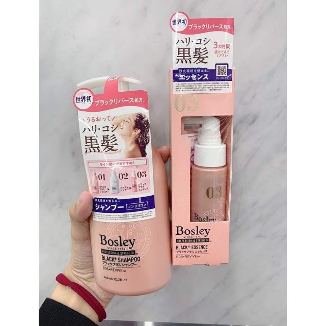 Buy Bosley黑发还原洗护系列 Kevin 老师推荐 Seetracker Malaysia