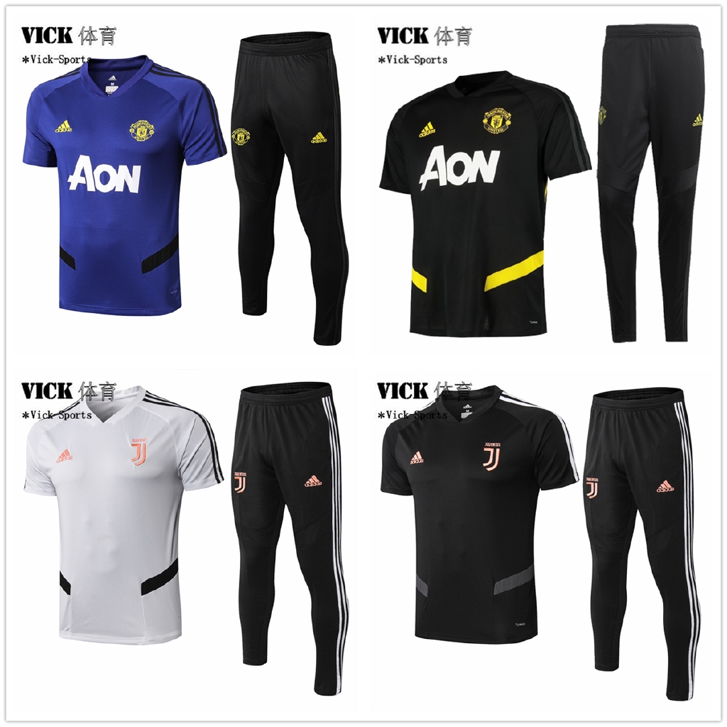 juventus jersey full