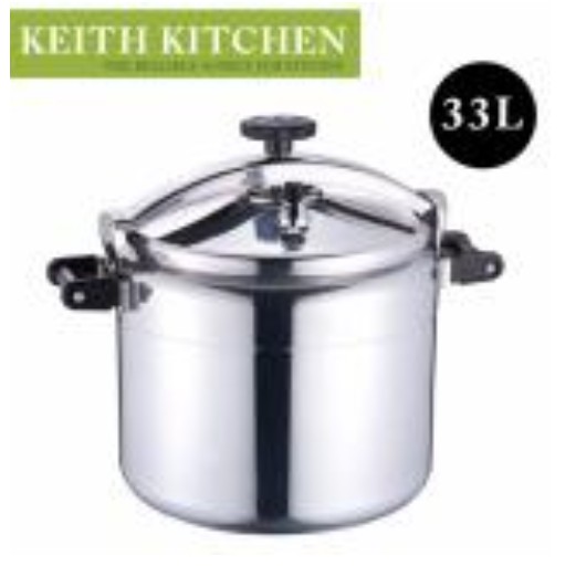 33L High Pressure Cooker Explosion-proof Gas Stove Hotel Pressur