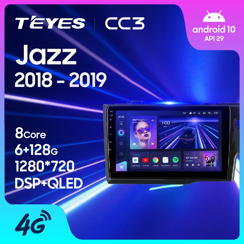 Teyes cc3 touareg
