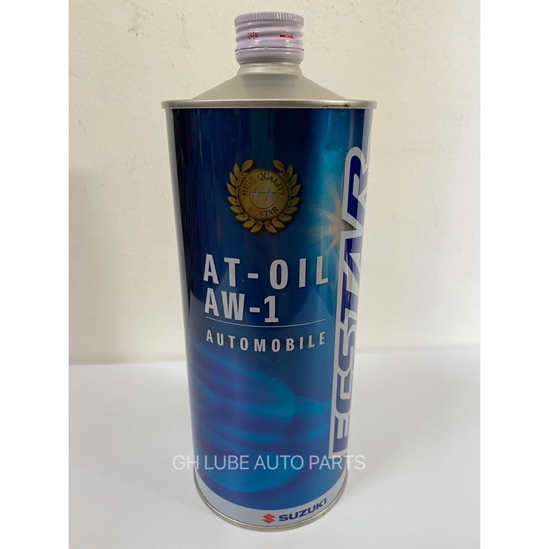 Suzuki ATF AW1 for Proton Ertiga (1L) | Shopee Malaysia