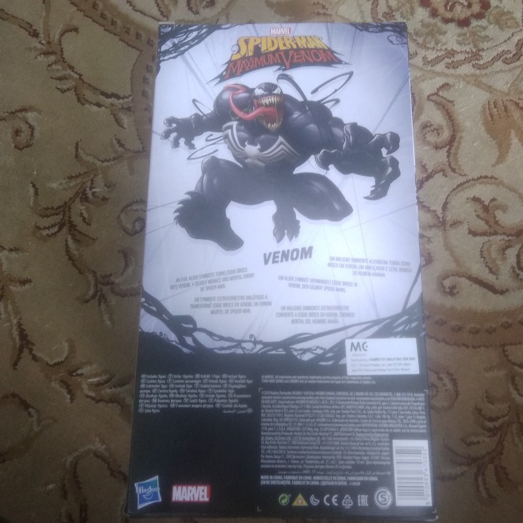 Marvel Spiderman Maximum Venom Hero 12 Inchi | Shopee Malaysia