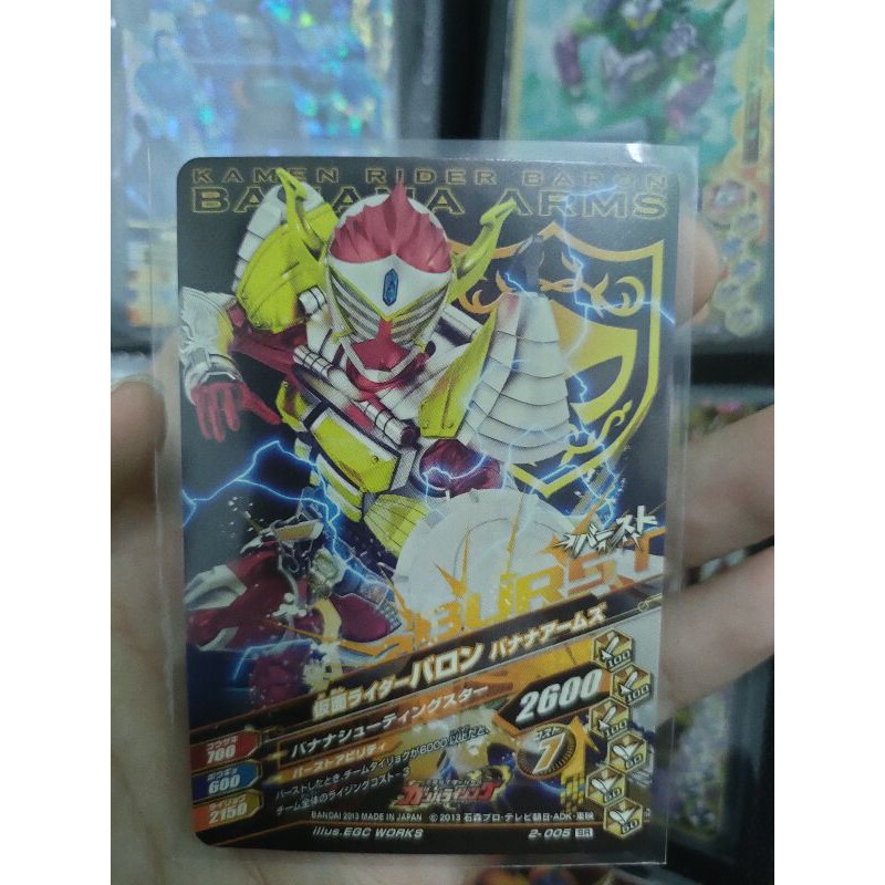 Henshin Ganbarizing Cards Sr Kamen Rider Baron Mango Banana Shopee Malaysia