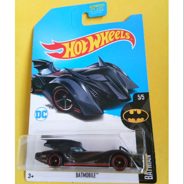 hot wheels batmobile super treasure hunt