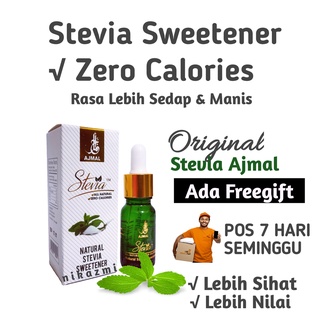 Ajmal Stevia Sweetener Zero Calories Sugar Replacement 10ml