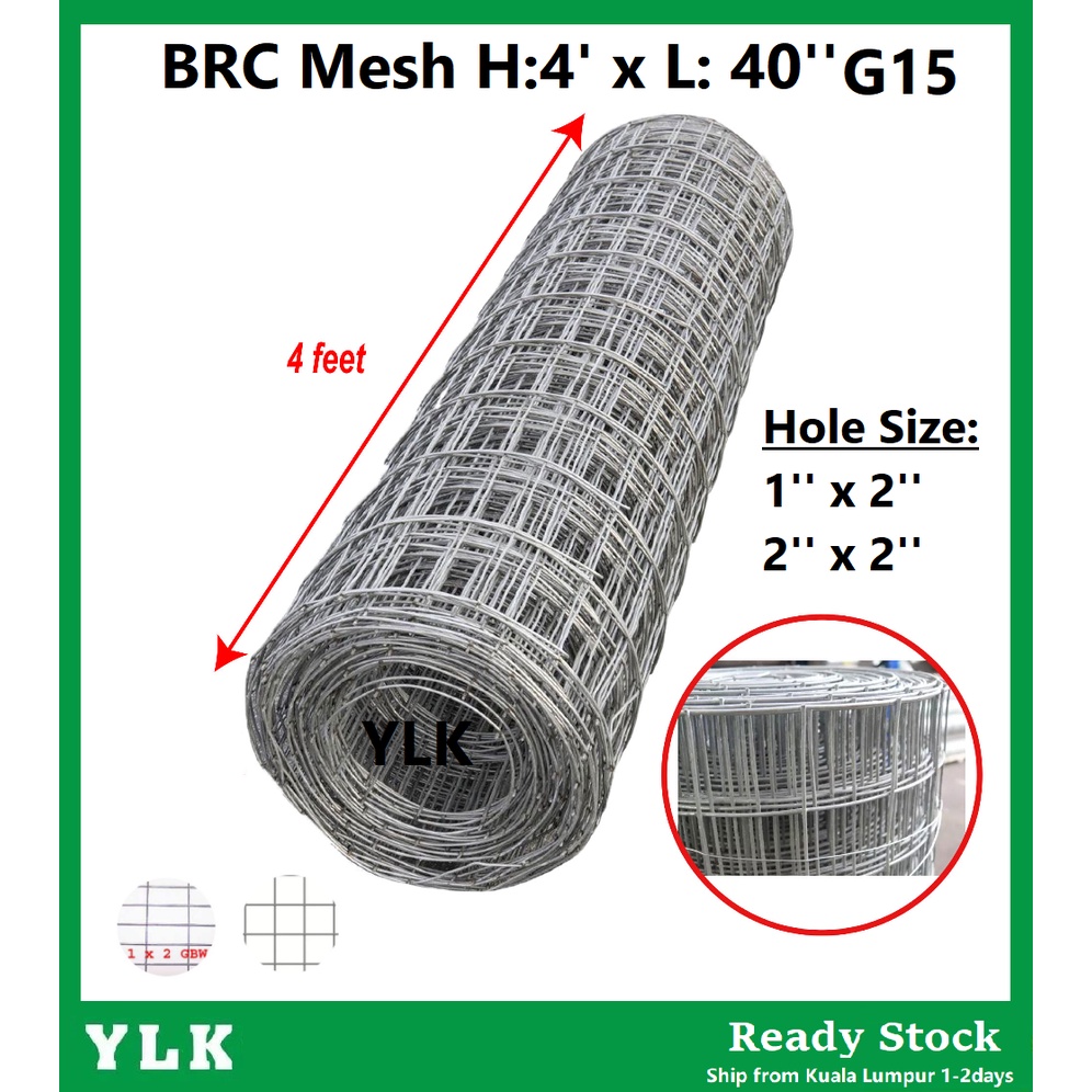 40FT X 1.1mm +/ BRC Galvanized Welding Wire Mesh Net Netting / Dawai