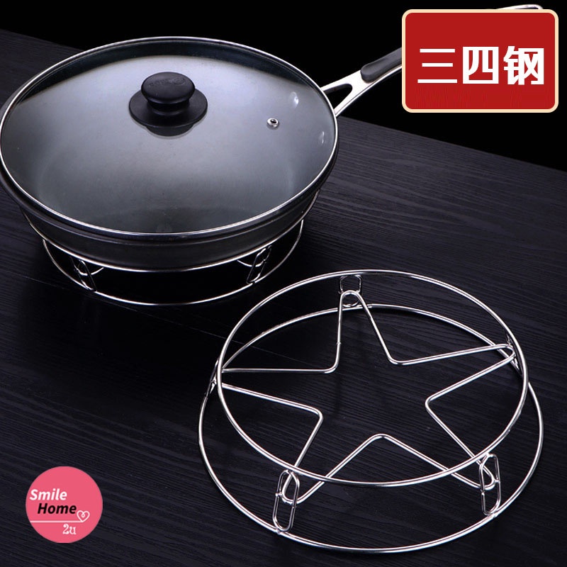 Steamer Stand Steamer Rack Hot Pot Holder Pot Rack Pan Holder Cooling