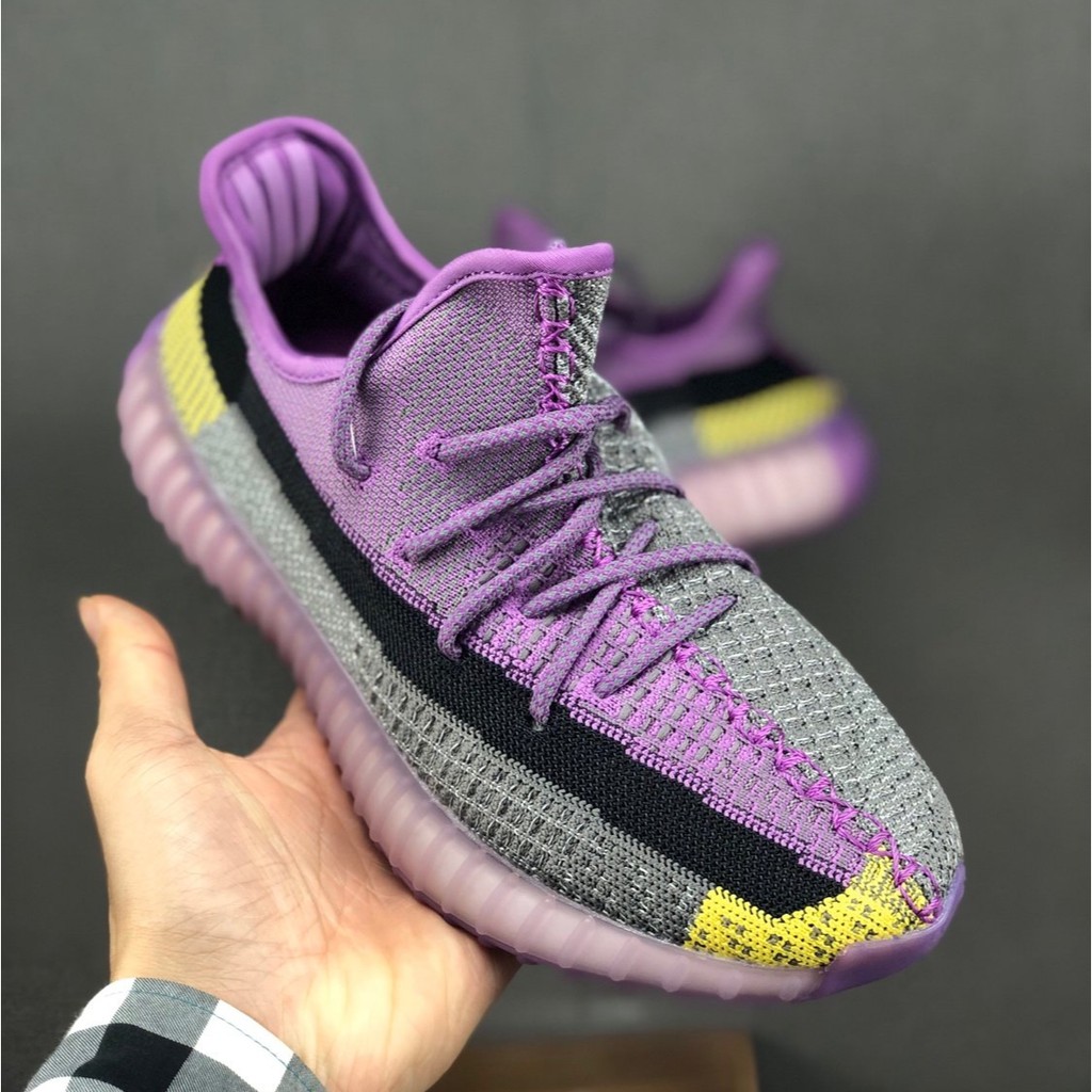 adidas yeezy boost 350 v2 purple