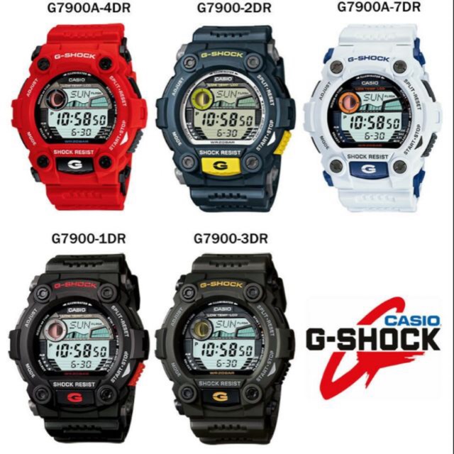 casio g shock dw 7900