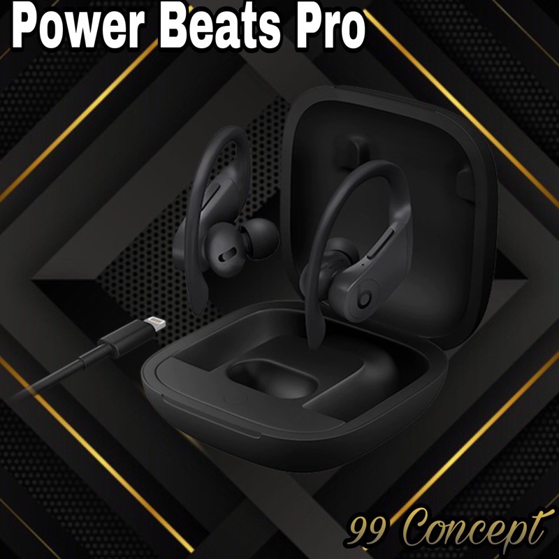 powerbeats pro noise cancelling 2020