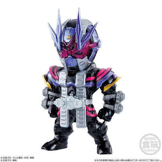 Converge Kamen Rider Zi O Ii Shopee Malaysia