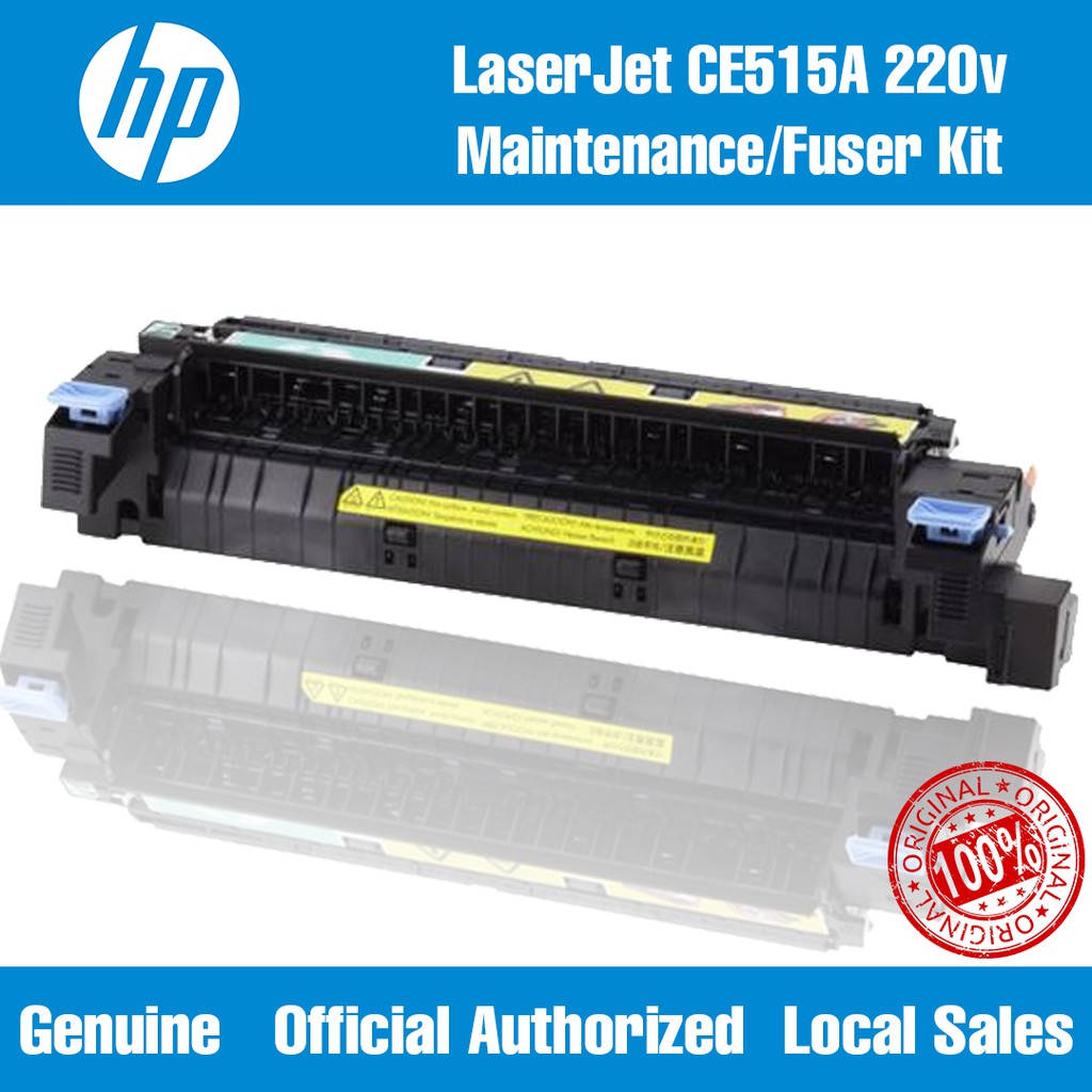 ce515a fuser kit