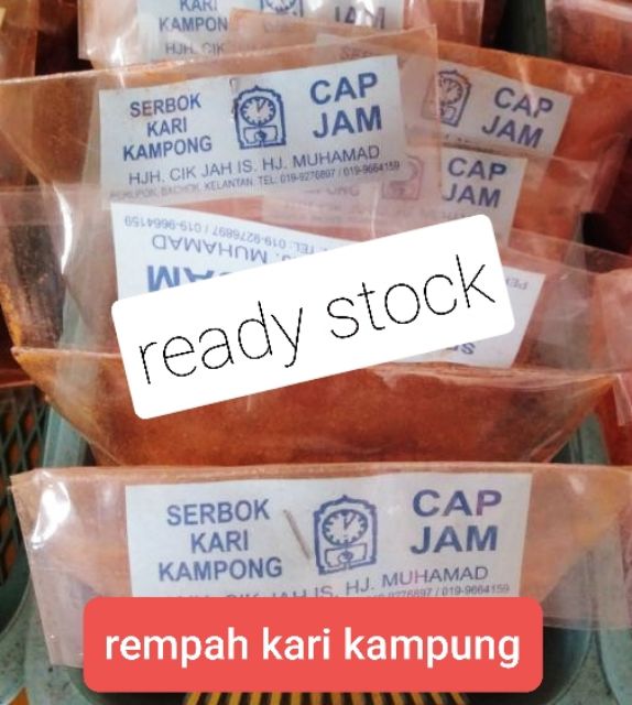 REMPAH GULAI/KARI CAP JAM SERBUK REMPAH TERSOHOR DI KELANTAN (35gm 