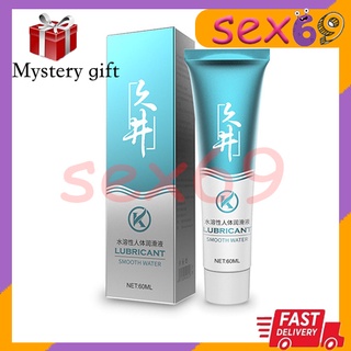 [100% natural]AKY Lubricant 60ML water-soluble lubricant with safe ingredients sex products 润滑剂/夫妻性用品/水溶性润滑油