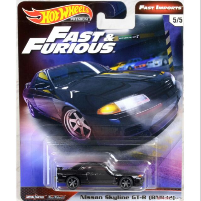 Hot Wheels Fast And Furious Nissan Skyline Gtr R32 Fast Imports | Shopee  Malaysia