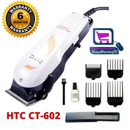 hair comb clippers