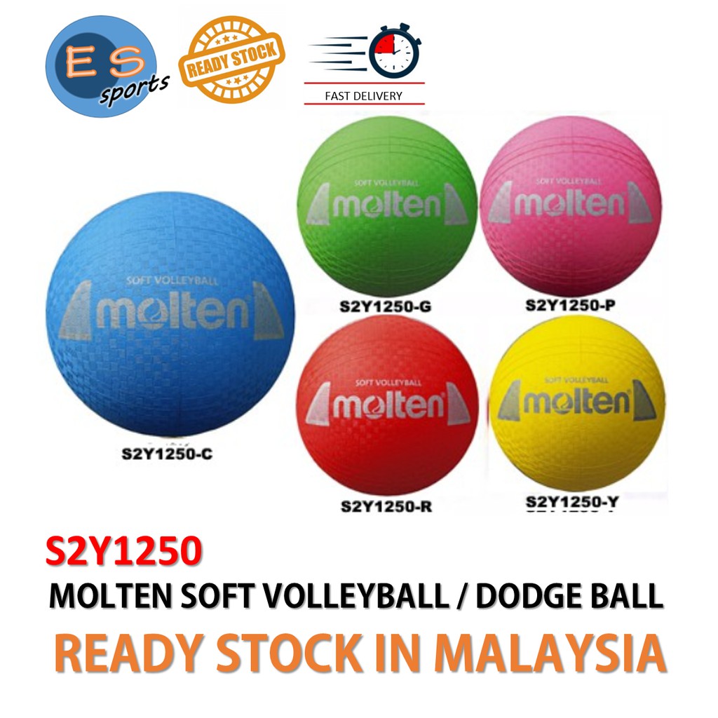MOLTEN S2Y1250 SOFT VOLLEYBALL / DODGE BALL Shopee Malaysia