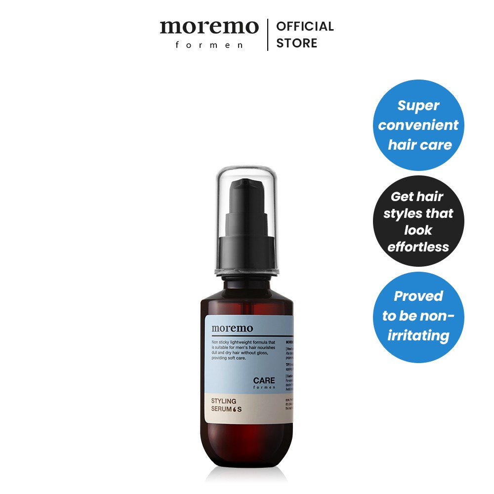MOREMO FOR MEN STYLING SERUM S 70ml | Shopee Malaysia