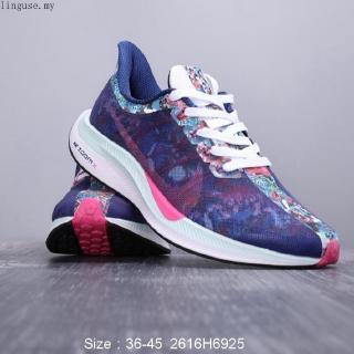 nike pegasus flower
