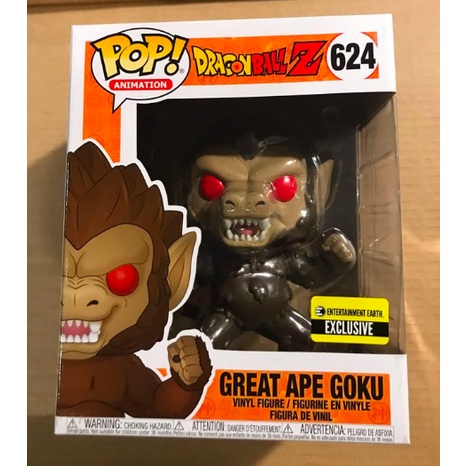 Funko Pop Dragon Ball Z 6\