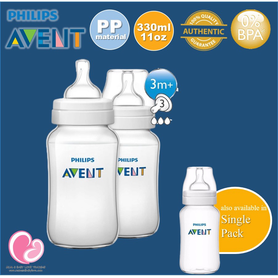 Philips Avent Anticolic PP Feeding Bottle 11oz / 330ml (Single/Twin